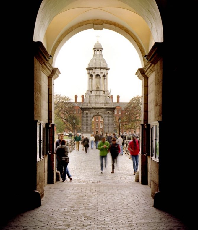 archway leading to main courtyard