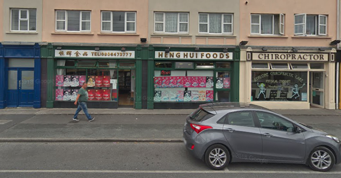 A view of the facade of an asian food shop in Athlone