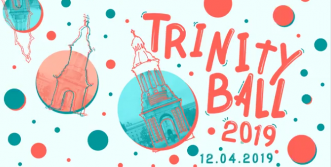 Poster advertising the trinity ball 2019