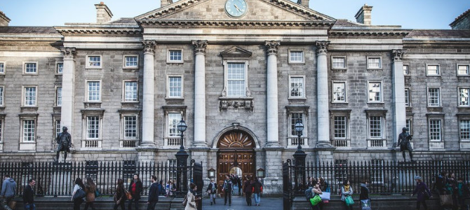 front gate of Trinity College